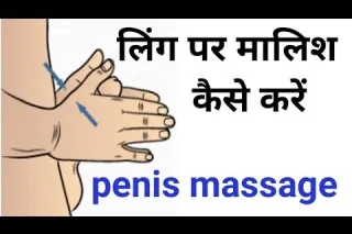 SKIP BOGUS~11YRS+ SAFE/DISCREET NUDE MASSAGE UnRushed FEEL MY NUDE BODY SLIDE ON YOURS BY EBONY FORMER-FINANCE EXEC NURU BODYSLIDE~BETTER THAN S$X NUDE BODY2BODY ~ASK BLUE MAGIC 4HARDER STRONGER ERECTIONS - Image 9