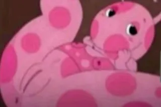 SPECIALS🐦‍🔥| 𝐂𝐮𝐫𝐯𝐲 & 𝐂𝐨𝐧𝐟𝐢𝐝𝐞𝐧𝐭... - Image 3