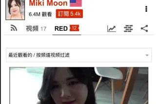 NY tour till 2/28 😘爱💋Pornstar ... - Image 4