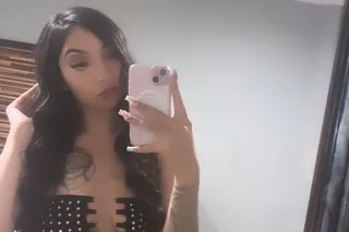 😋💦💕𝓟𝓻𝓲𝓷𝓬𝓮𝓼𝓼 𝓞𝓯 𝓟𝓵𝓮𝓪𝓼𝓾𝓻𝓮 🫦🌟🥂𝙁𝙍𝙀... - Image 1