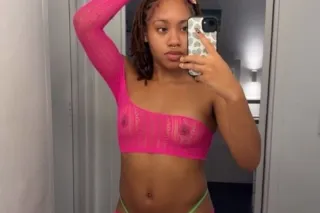 come get relieved! - 18 - Image 1