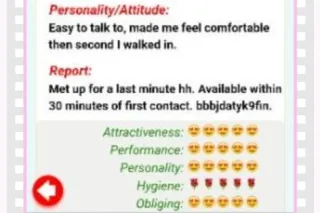 hey yall lets turn up and have some fun! 💥 OuTcAlL SpEcIals aVaIlAbLe!!💥HIT ME UP SPOTS ARE FILLING UP FAST - Image 5