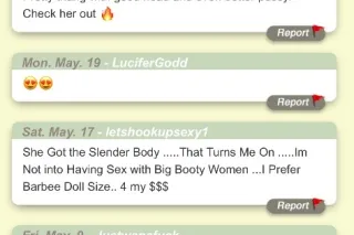 MIYA💘🤫‼Come To My Fantasy Worl... - Image 2