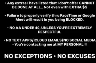 🍭 𝓦𝓮𝓽💦💋𝓣𝓲𝓰𝓱𝓽✨🅿🆄🆂🆂🆈 🔥ADDiCTiVE🌟ℱℛℰ𝒜𝒦 💦💦 🚘📲INCALLS ONLY - Image 8