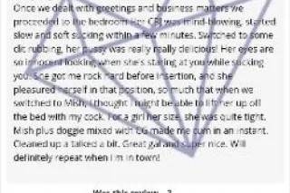 BreAnna Love💋No Scams✔‼ ✅️No Deposit Required - Image 9