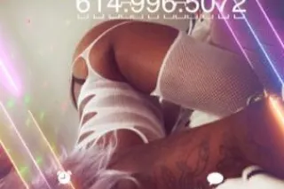 FUN SIZE TURN UP💦💦 SPLASHTOWN ... - Image 3