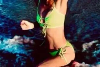 PETITE RED HEAD SPINNER❤CAM GIRL❤ NEW NUMBER - Image 3