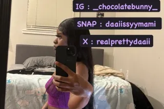 4'11 100lbs 🔥 A Fetish Itself ... - Image 1