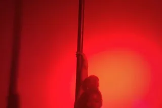 when the sun comes down the fu... - Image 1