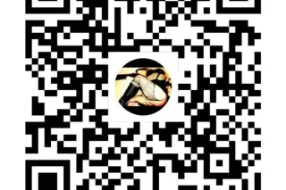 The Throat Goat no deposit 💋 1... - Image 1