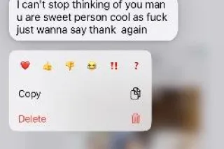 ✨✨✨NEW IN TOWN✨✨✨ TIGHTEST PŨS... - Image 2