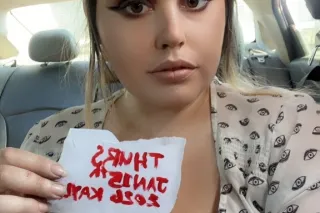 🍌🍭KAYLABBW! HERE! NOW IN BAKER... - Image 4