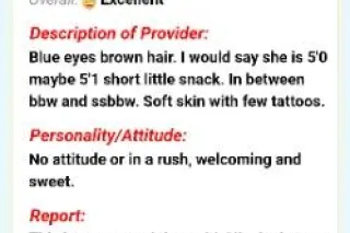 😘💋💕Special 4 regulars ONLY (QV 80🌹) Hhr 120🌹Hr 160🌹🍑🍒 (Unlimited POPS🎉🎉 HR 400🌹4 EVERYBODY)🍒🍑✨✨📍I10 KATY BY FRY RD📍 INCALLS ONLY🍑🍒SSBBW ɴɪᴄᴇ sᴏꜰᴛ sᴋɪɴ$❥༄★ᵐⁱⁿᵈ ᵇˡᵒʷ - Image 6