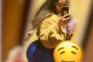 Big Booty💋 Dominican🇩🇴 ONE DAY... - Image 3