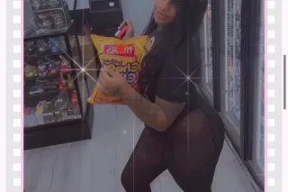 cum play with me 🩷 - 24 - Image 4