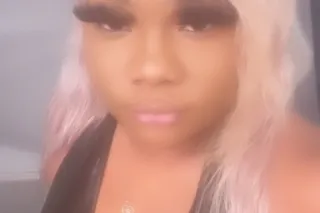 Come Vibe W Me 💋 🥇 Incalls Only 😘 Available (KatyArea) - Image 1