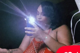 𝑷𝑬𝑹𝑭𝑬𝑪𝑻 𝑻𝑹𝑬𝑨𝑻🍯🩷Avαiℓαbℓe ➋➍/➆✨... - Image 1