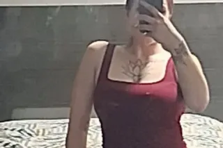 ♥SEXY😻 єхσtc FREAK 💦 rєαdч to PLAY👅 - Image 2