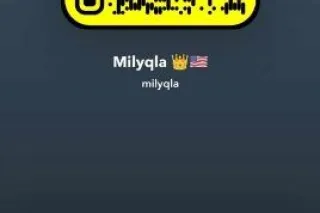 💦Hey Dear,,👻 Add my Snapchat👉m... - Image 2