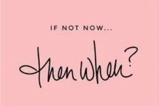 If Not Now.... - Image 7