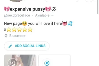 PETITE BRACEFACE BADDIEE 😩💦 MS... - Image 4