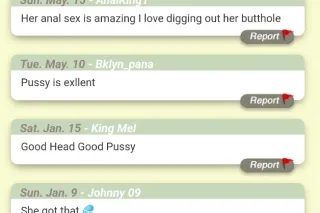 📍NEW IN SUITLAND MD📍OUTCALLS AND INCALLS🍆🤤Come See The Best 🥰 😘Wet Pussy🤪💦 💦🍆BBJ😋Best Head🍭🍆World’s Sloppiest Head👅😜Wet Spitting Mouth 😈BBJ Queen 🤤Head Doctor👅🍆🍭Throat Goat 😈SEXY BBW - Image 10