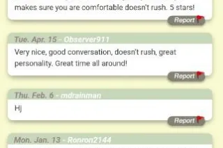 📍NEW IN SUITLAND MD📍OUTCALLS AND INCALLS🍆🤤Come See The Best 🥰 😘Wet Pussy🤪💦 💦🍆BBJ😋Best Head🍭🍆World’s Sloppiest Head👅😜Wet Spitting Mouth 😈BBJ Queen 🤤Head Doctor👅🍆🍭Throat Goat 😈SEXY BBW - Image 9