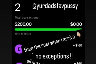 $100QV 🥳 Lets Cum Together Pap... - Image 2