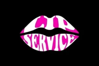 🍧 LICK ME TIL ICE-CREAM 🍧 Massage - Image 3