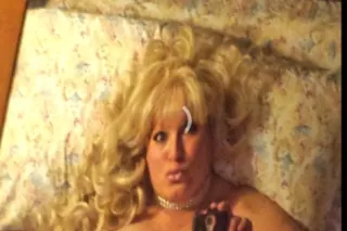 🍧 LICK ME TIL ICE-CREAM 🍧 Massage - Image 6