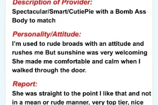 🏝 BIG PRETTY TITTS🙏🏽👅HAVE A TASTE OF PARADISE 🏝 NEW PICS 🔥 Call NOW!!!!! - Image 6