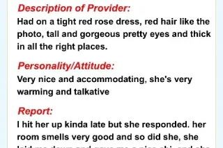 🏝 BIG PRETTY TITTS🙏🏽👅HAVE A TASTE OF PARADISE 🏝 NEW PICS 🔥 Call NOW!!!!! - Image 9