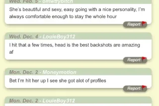 🏝 BIG PRETTY TITTS🙏🏽👅HAVE A TA... - Image 1