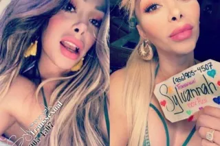 🌟🕌⚜🕌💓🍭😈 💰💟🦋👻🍭TRANSSEXUAL SYLVANNAH No deposit No upfront payment IM REAL - Image 5