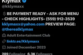 New in town💋💦 - 19 - Image 4