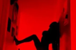 sexy petite girl ready to have... - Image 1