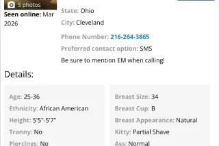 INCALLS ONLY Available NOW 💕Highly Skilled Companion💕 - Image 5