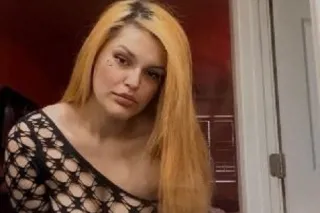 ✅💕Special Incall/Outcall And C... - Image 3