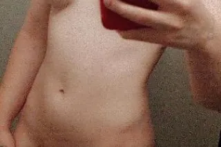 Come Play With Me Not Here For... - Image 2