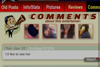 Brainerd Area Outcall! incall in LF 😇Sweet & Sexy Nia Price - Image 8