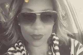 exotic Latina - 41 - Image 1