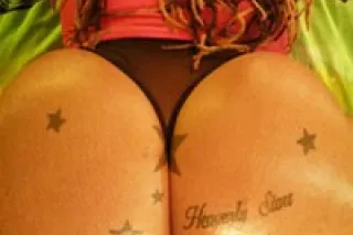 🚘Stop By & RelaX💋Incalls Are A... - Image 1