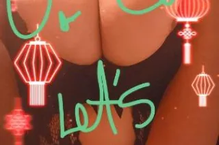 HOLA QUERIDOS BUENOS CHINGONES VER**S HOY Y SOLO POR HOY TENGO EL ESPECIALES SI TE INTERESA SABER LLMEME O MANDAME MENSAJE STANTON CA - Image 6