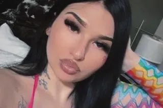 Lets have fun daddy😘PAWG👅😍Inca... - Image 4