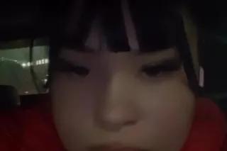 TU FAVORITAAA 🤤Big booty Domin... - Image 2