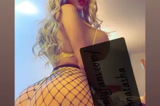ready https://onlyfans.com/sex... - Image 3