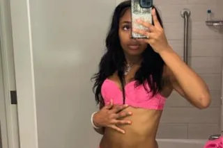 Braceface Upscale Petite Ebony... - Image 1