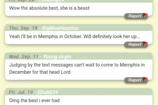💋TREAT YOURSELF. IT'LL BE WORTH it HOW I SWALLOW that DICK UP LIKE the MEAT IT IS ! Highly RANKED AND REVIEWED 💖 LOOK @MY VIDs ....AN EXPERT HONEST PROVIDER 💋YALL'S LEGENDARY HEADMASTER 🏆 EATING THAT DICK UP!! DONT DOUBT ME.. LADY NAT - Image 10