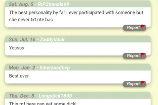 💋TREAT YOURSELF. IT'LL BE WORTH it HOW I SWALLOW that DICK UP LIKE the MEAT IT IS ! Highly RANKED AND REVIEWED 💖 LOOK @MY VIDs ....AN EXPERT HONEST PROVIDER 💋YALL'S LEGENDARY HEADMASTER 🏆 EATING THAT DICK UP!! DONT DOUBT ME.. LADY NAT - Image 12