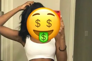 Petite BrownSkin Ready 2 Have ... - Image 3